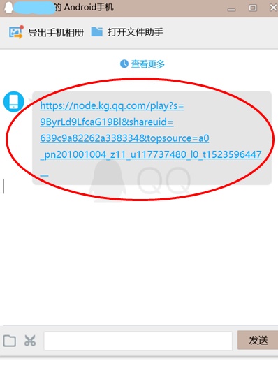 全民k歌怎么自动保存歌房的歌,全民k歌保存的唱歌素材在哪