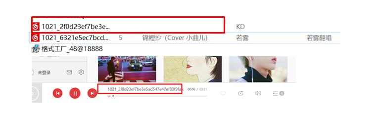 全民k歌怎么自动保存歌房的歌,全民k歌保存的唱歌素材在哪