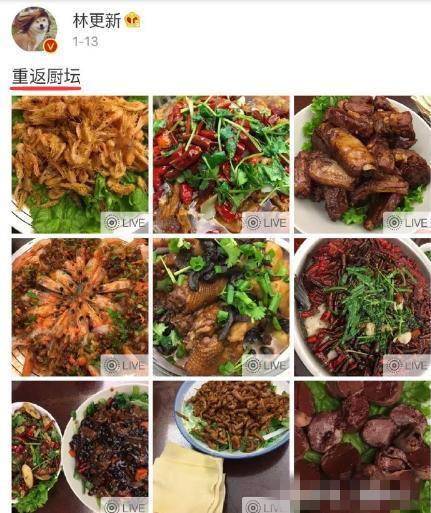 你爱豆不混娱乐圈了会干嘛,爱豆不当明星可以干什么