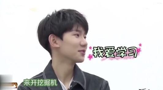 你爱豆不混娱乐圈了会干嘛,爱豆不当明星可以干什么