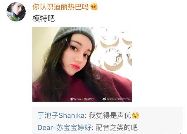 你爱豆不混娱乐圈了会干嘛,爱豆不当明星可以干什么