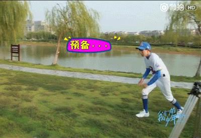 你爱豆不混娱乐圈了会干嘛,爱豆不当明星可以干什么