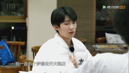 你爱豆不混娱乐圈了会干嘛,爱豆不当明星可以干什么