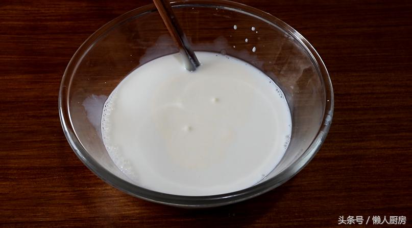 用牛奶做简单又好吃的甜品,用纯牛奶做又简单又好吃的小甜品