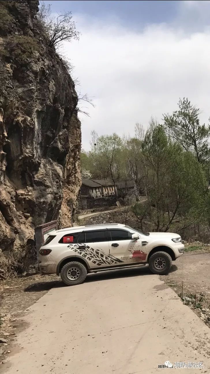 北京铁撼纵队清明节-河南太行山穿越