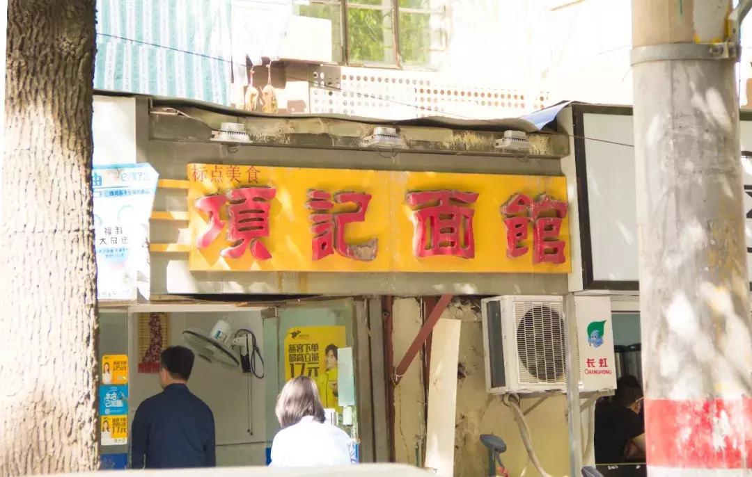 想带你去南湖，兜里揣10块，然后胖十斤！