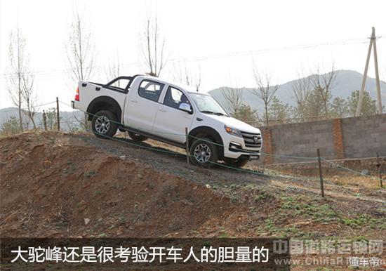 体验越野车的感受,福田拓陆者e5的优缺点