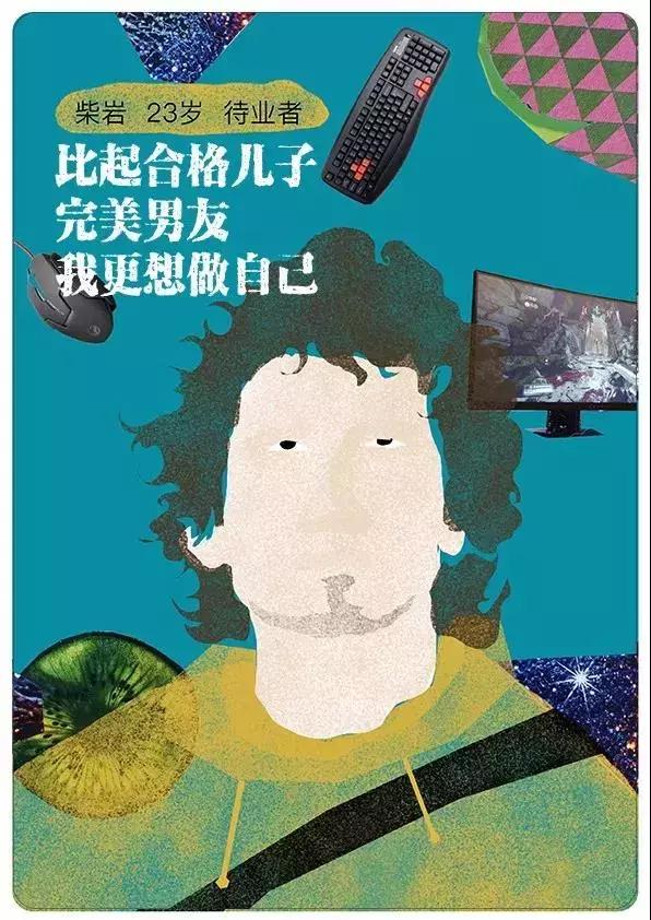 100万一篇软文!“GQ实验室”的奇幻脑洞为何如此值钱?