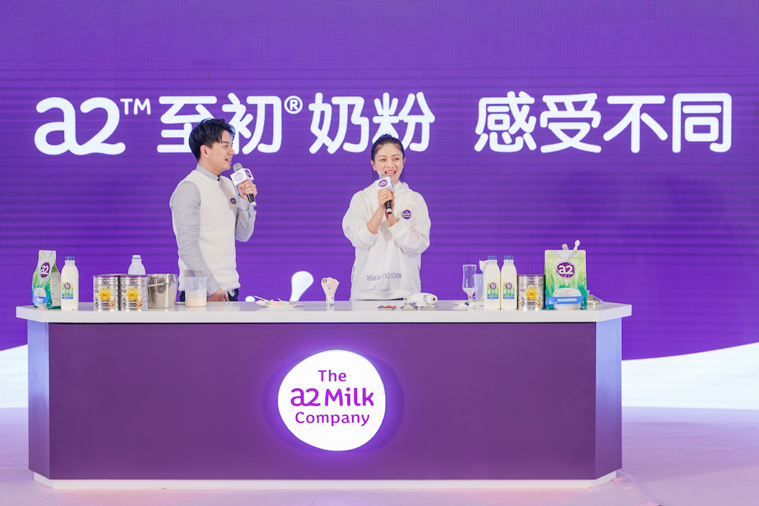 澳洲奶粉a2查出问题,澳洲a2奶粉检测