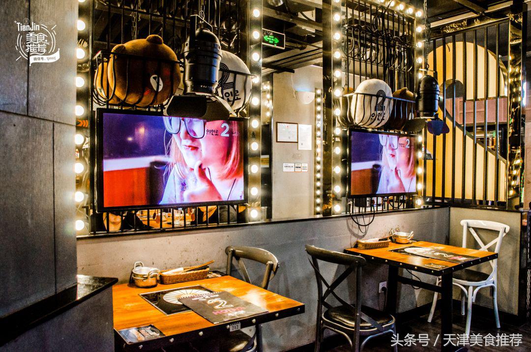 靠一只“章鱼”就火遍99%津城，「二人锅」居然限时满减？！