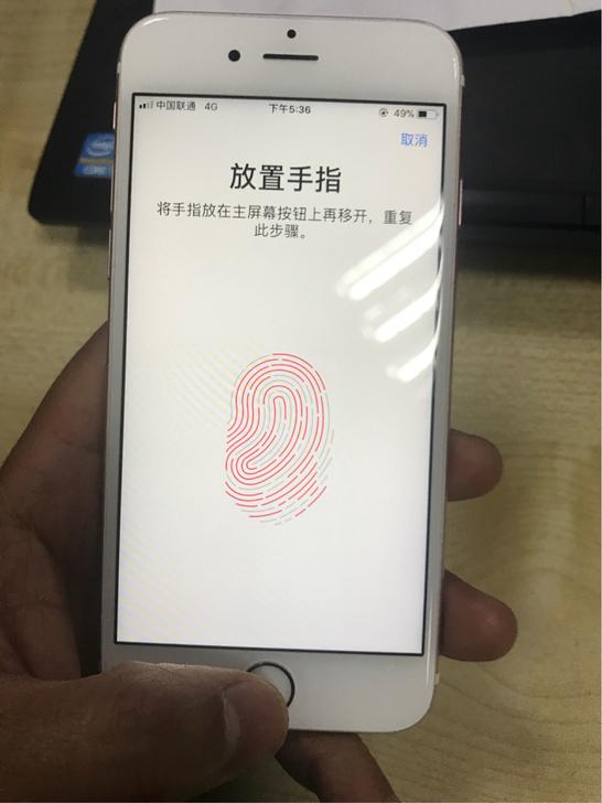 iphone6s值不值得入手,iphone6s2022年还值得入手吗