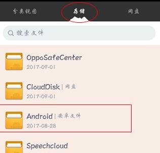 全民k歌怎么自动保存歌房的歌,全民k歌保存的唱歌素材在哪