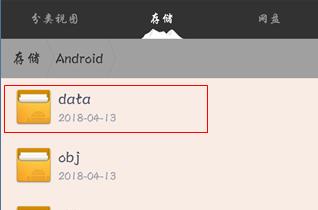 全民k歌怎么自动保存歌房的歌,全民k歌保存的唱歌素材在哪