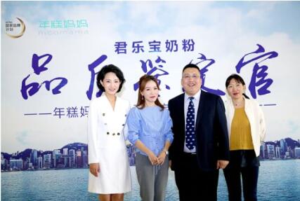 年糕妈妈专访视频,年糕妈妈拉丝奶酪