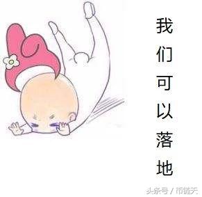 如何用区块链思维让熊孩子爱上学习——熊孩子链（XHZL）