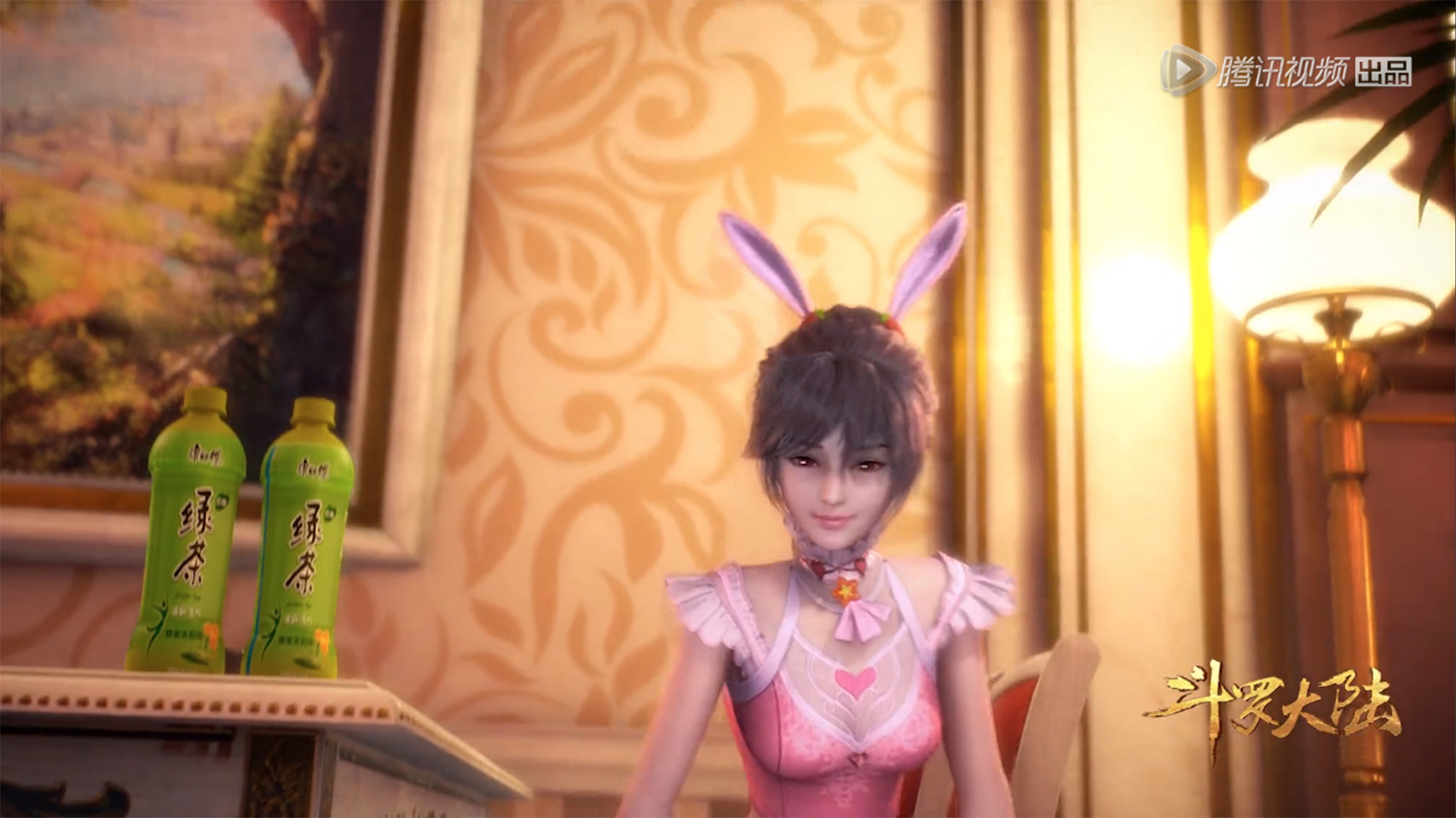 动画植入广告,网络广告动画