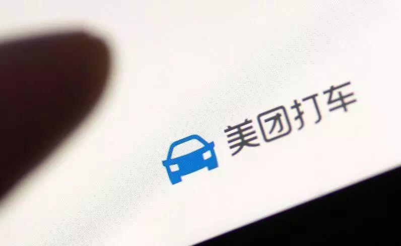 从亚马逊到南极,从亚马逊的踪迹中慢慢读懂美团