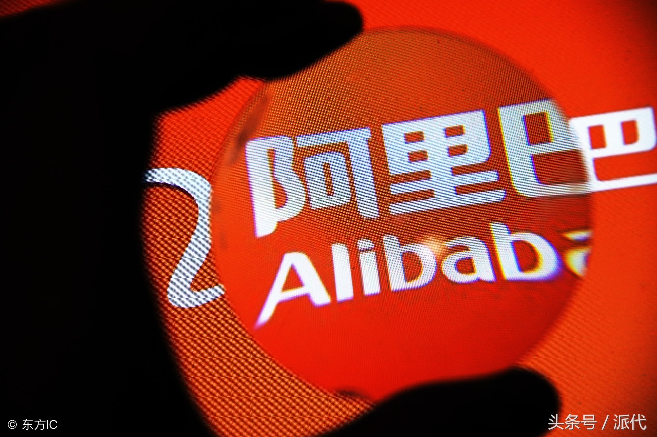 大润发老板说输给了时代,大润发在电商领域的探索