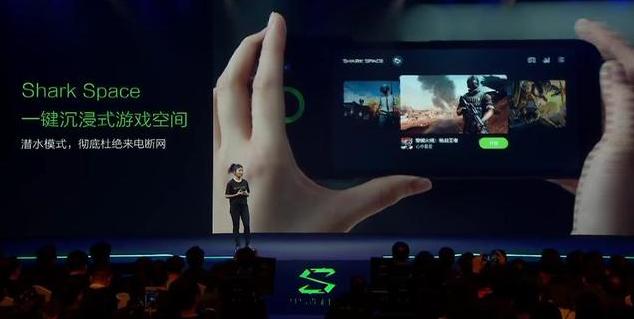 小米黑鲨游戏手机亮相,小米黑鲨游戏手机实测