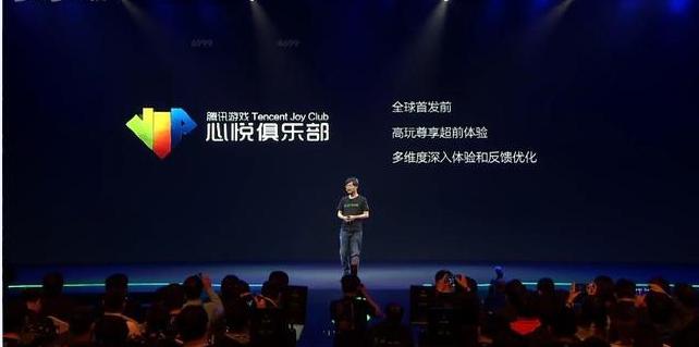 小米黑鲨游戏手机亮相,小米黑鲨游戏手机实测