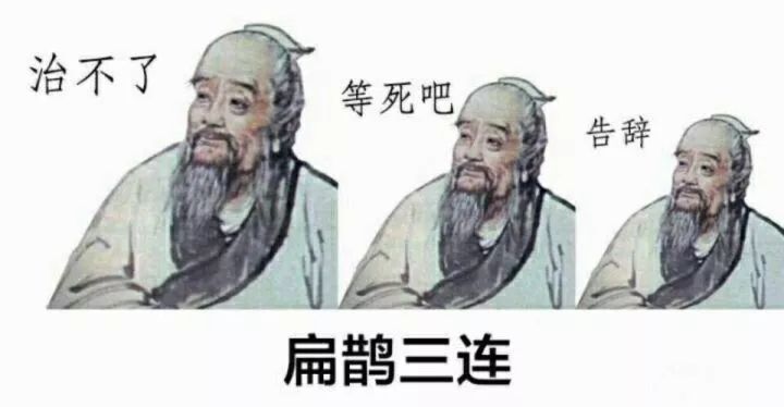 我做了痔疮手术后为什么还会出血,痔疮手术后11天亲身经历
