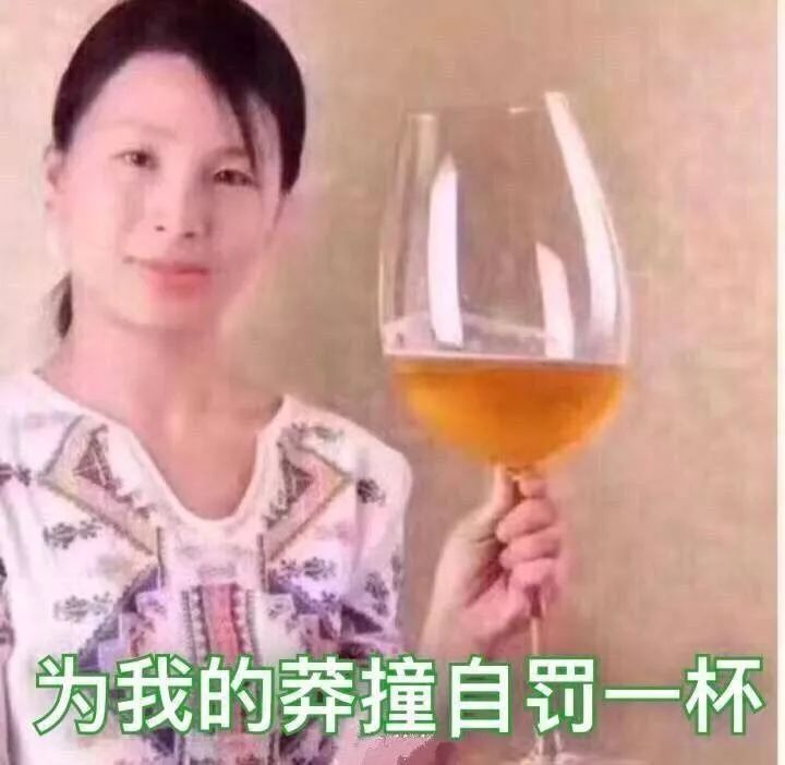 我做了痔疮手术后为什么还会出血,痔疮手术后11天亲身经历