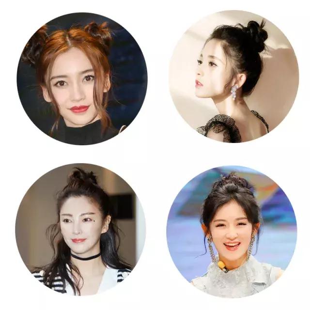 气质不够发型来凑下一句,新款优雅自然蓬松慵懒气质丸子头