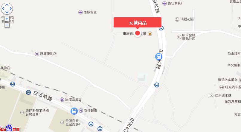 观山湖云城尚品,云城尚品地块项目