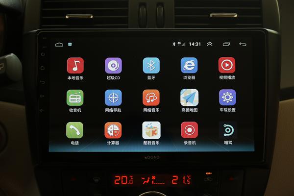 2.5d屏幕车载大屏幕,2.5d屏导航