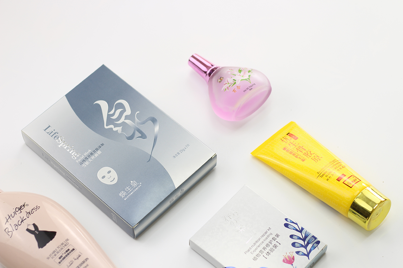 女人最好用的面膜,爱美女孩必须拥有的面膜