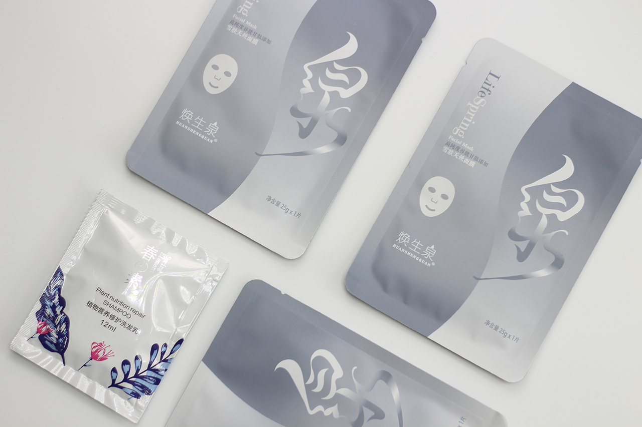 女人最好用的面膜,爱美女孩必须拥有的面膜