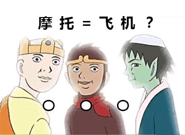 疾行计时不离手，夜店就怕不露手