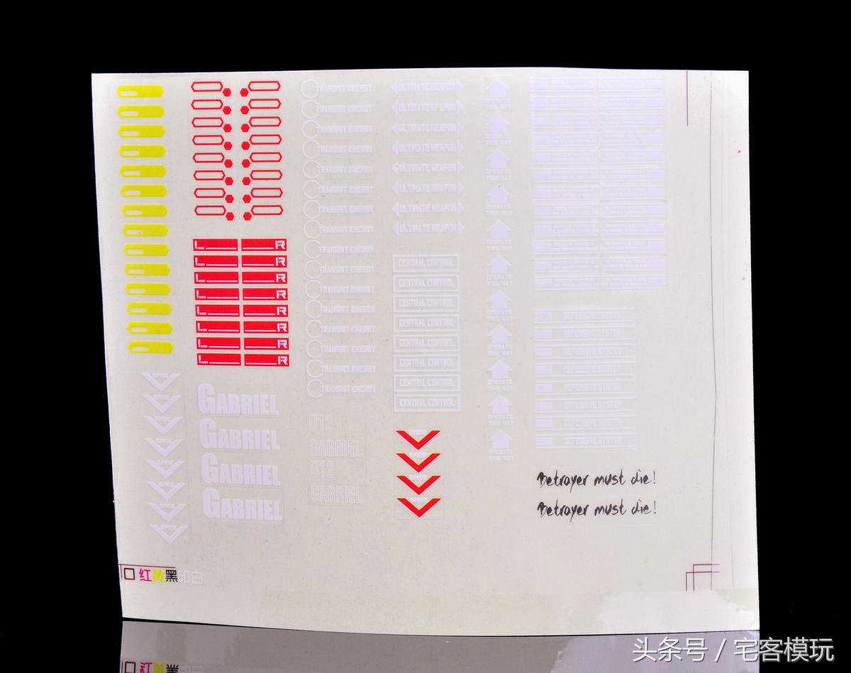 变形金刚g69,dx9变形金刚大力神