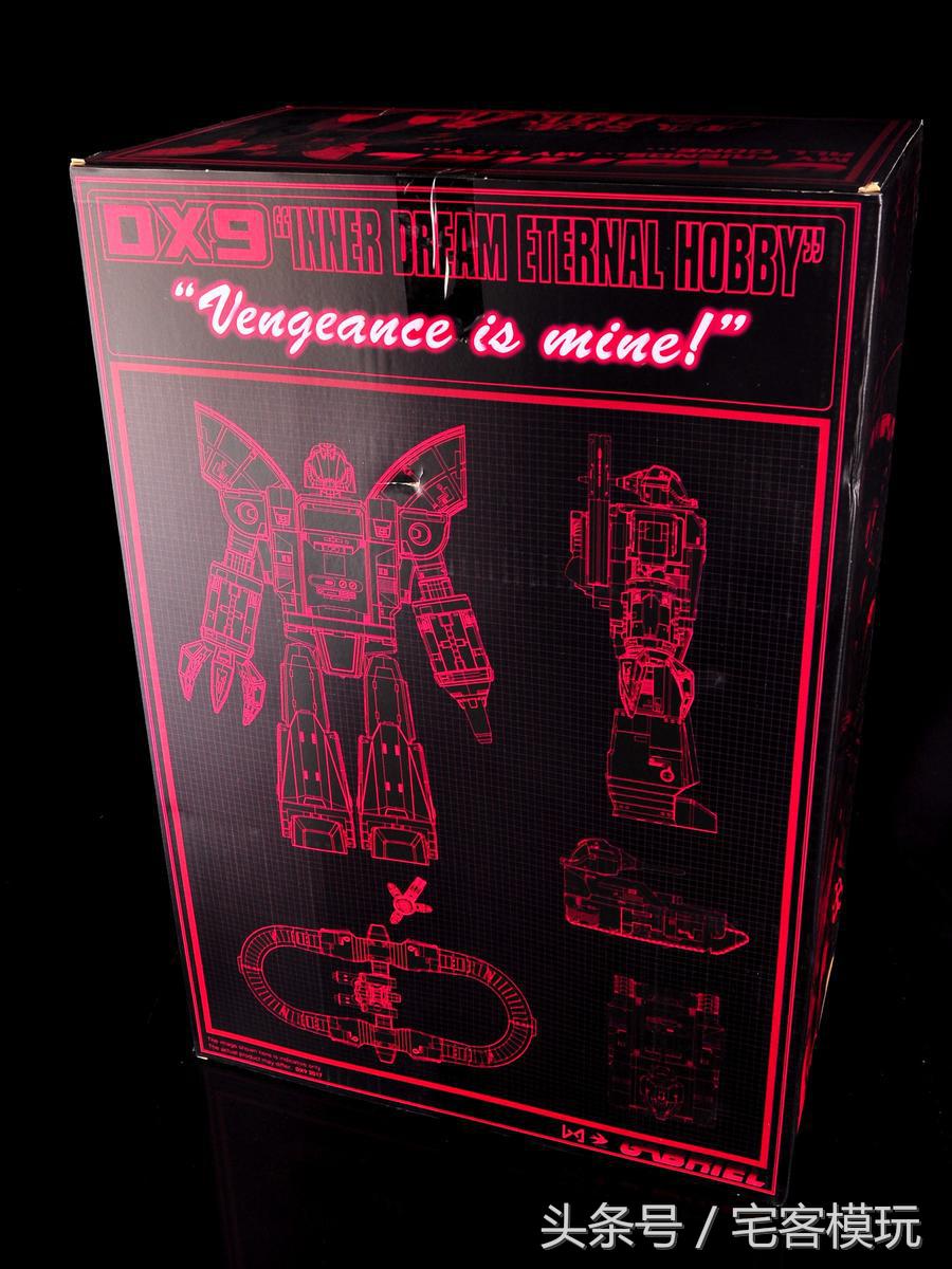 变形金刚g69,dx9变形金刚大力神
