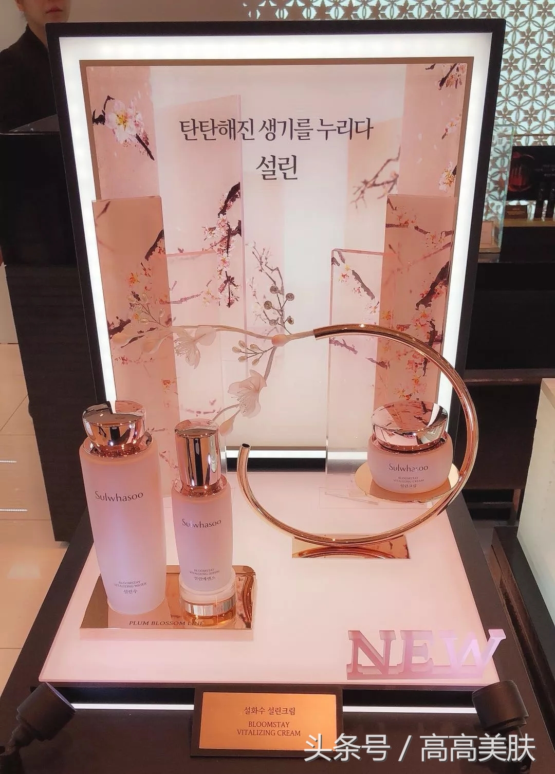 雪花秀雪滢套装好用吗,雪花秀雪御活颜菁萃面霜测评