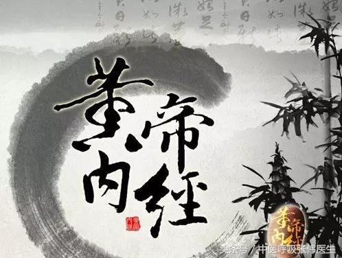 国学中庸智慧解析,中庸的智慧东西方