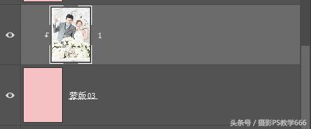 ps图层有个向下的箭头快捷键,ps合并所有图层快捷键是什么