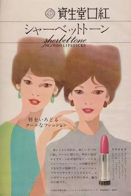 时尚趣味冷知识,时尚冷知识50个