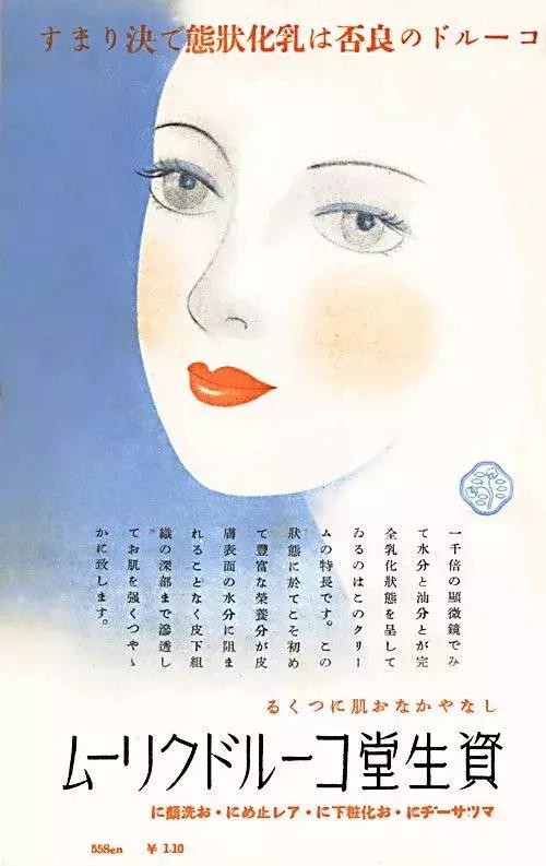 时尚趣味冷知识,时尚冷知识50个