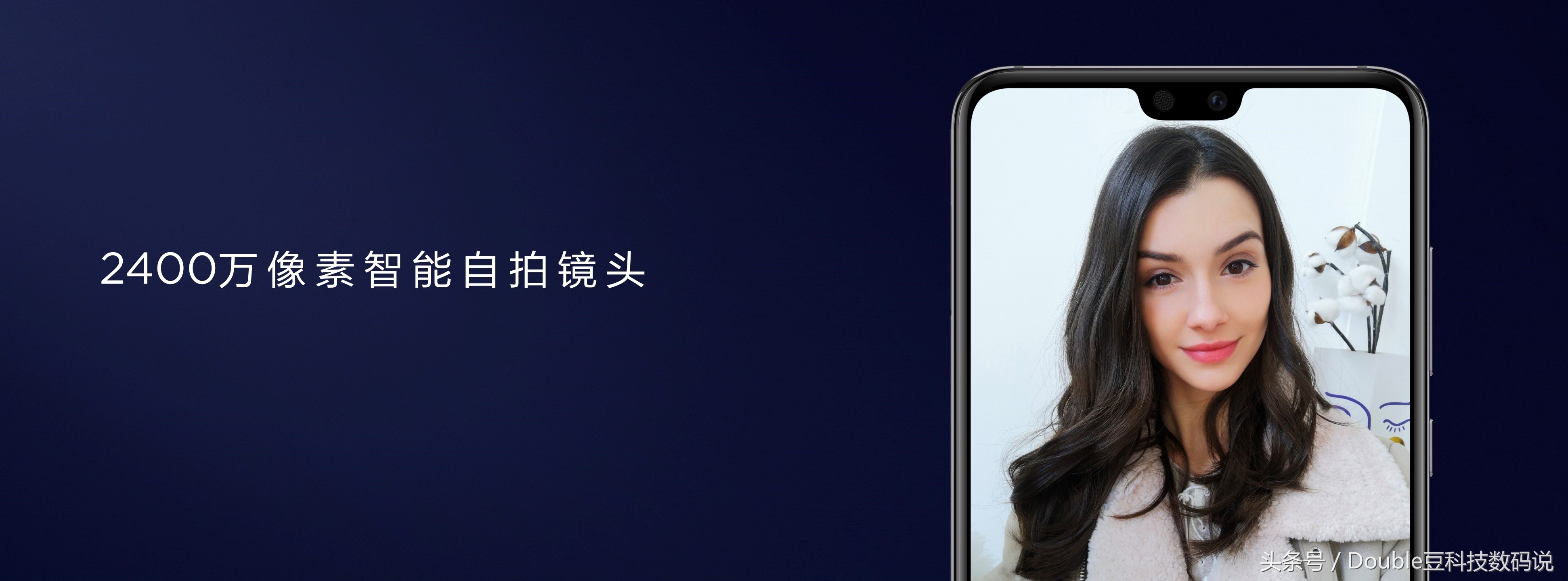 华为p20pro和华为p20哪个值得购买,华为p20pro和华为p20对比哪个好