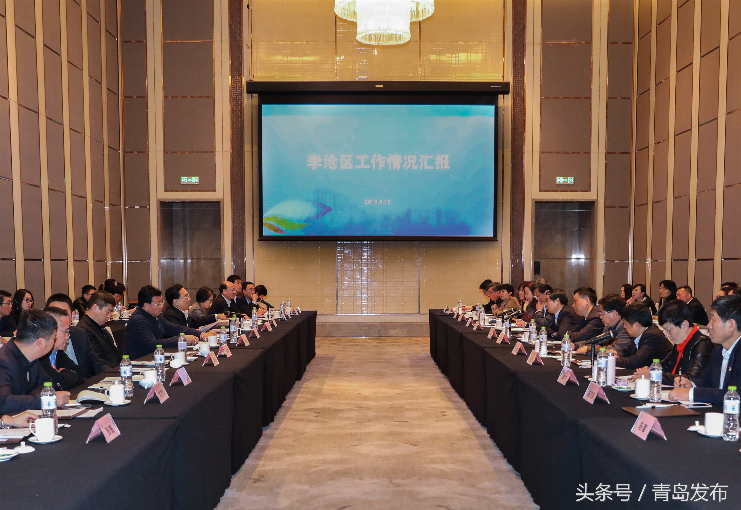 青岛市侨联走访调研城阳区侨企,山东省侨办最新消息