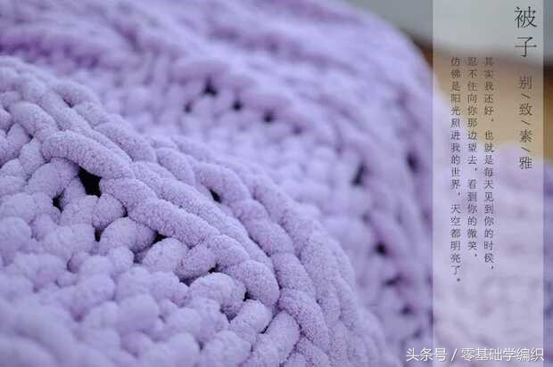 冰岛毛线编织帽,冰岛毛线编织帽子