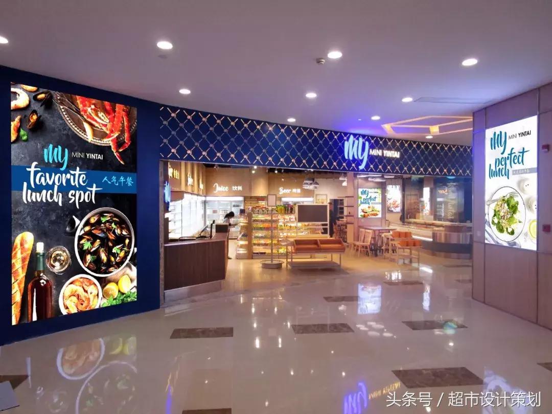 超市陈列美图,关于超市陈列美图的视频