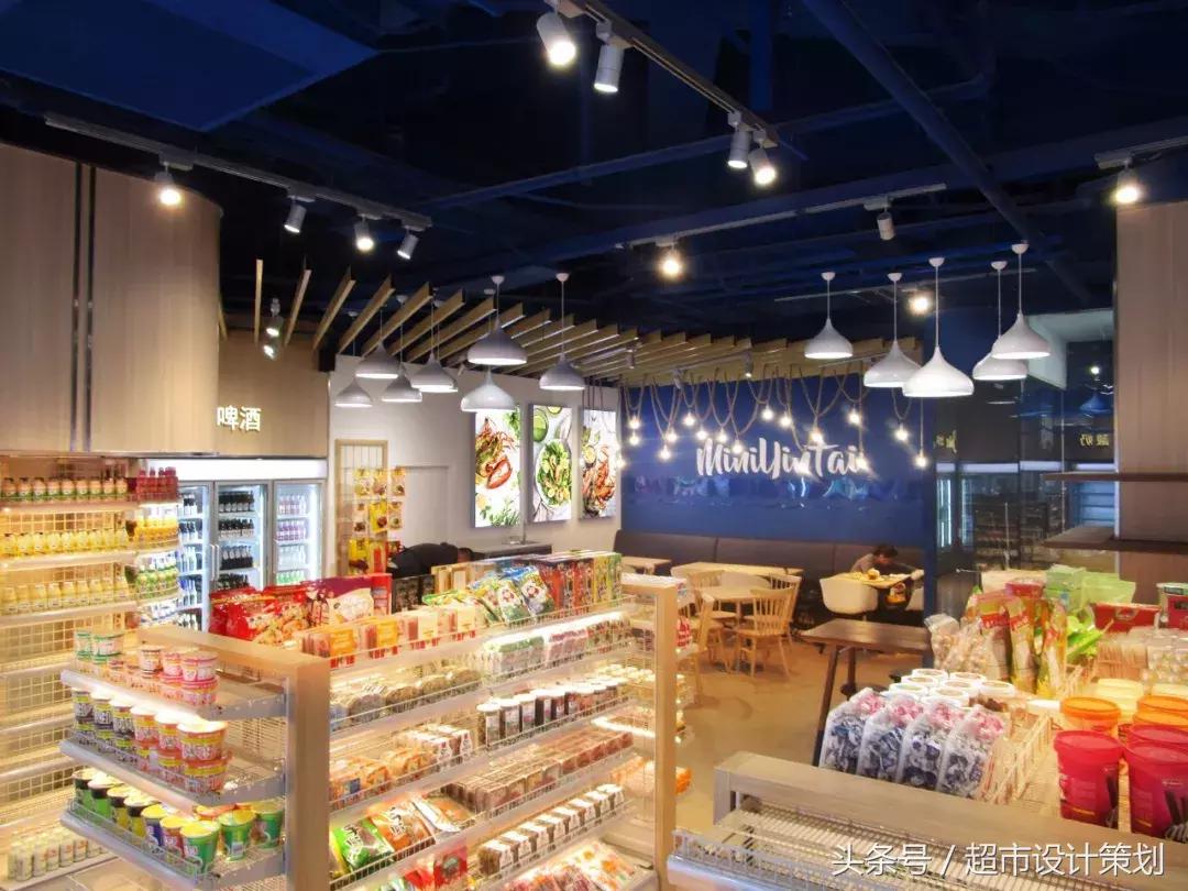 超市陈列美图,关于超市陈列美图的视频