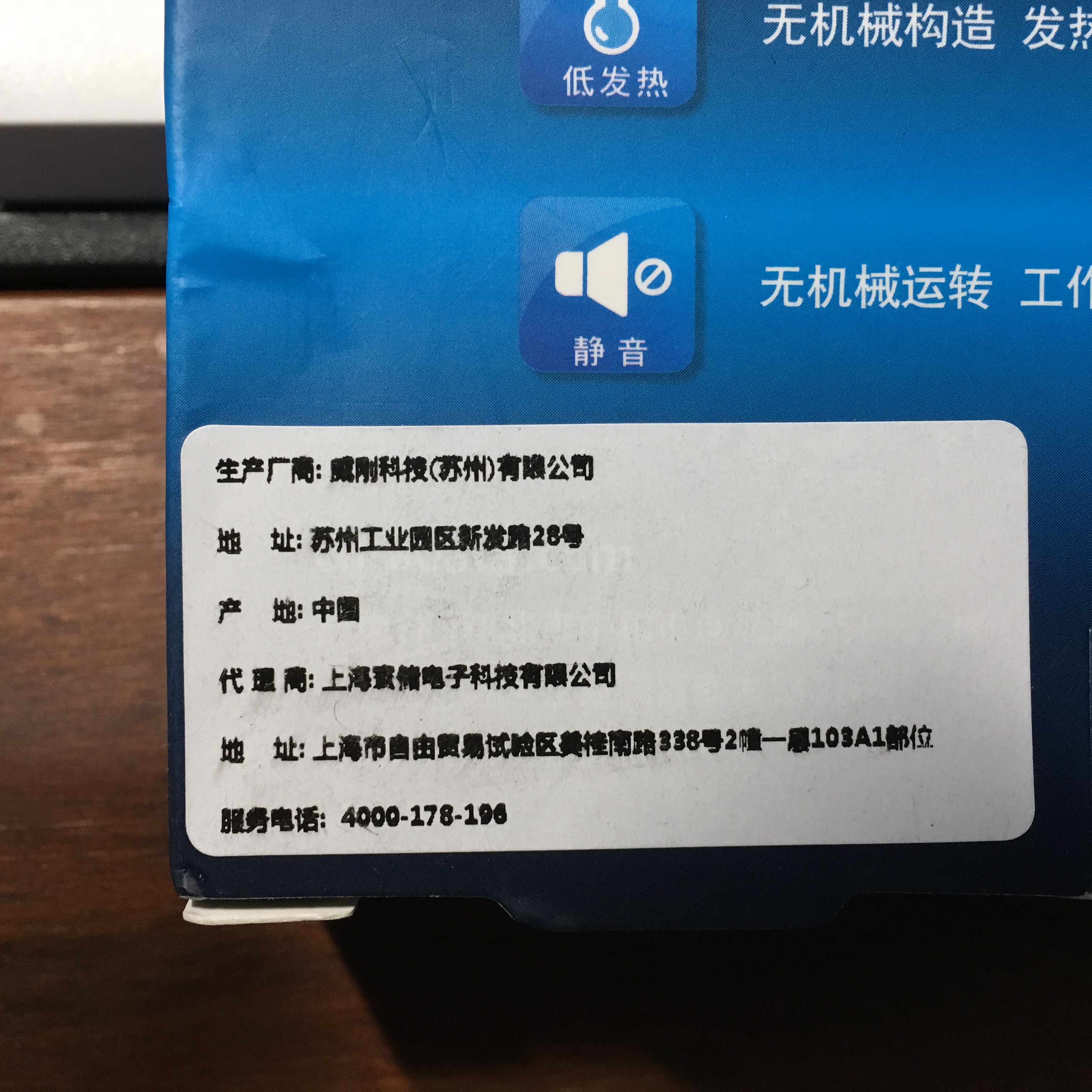 威刚su600是真mlc颗粒吗,威刚sp550是mlc颗粒吗