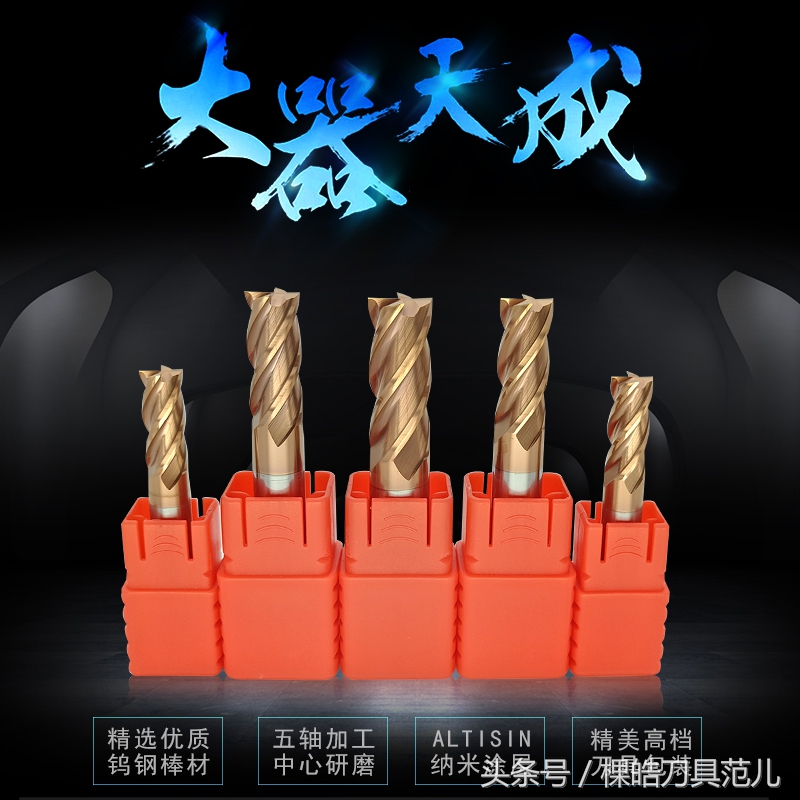 cnc零件加工全过程,苏州cnc加工哪家好