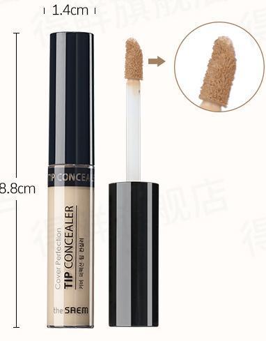 有哪些平价好用适合学生*党**用的美妆产品呢？一大半大学生都爱用！