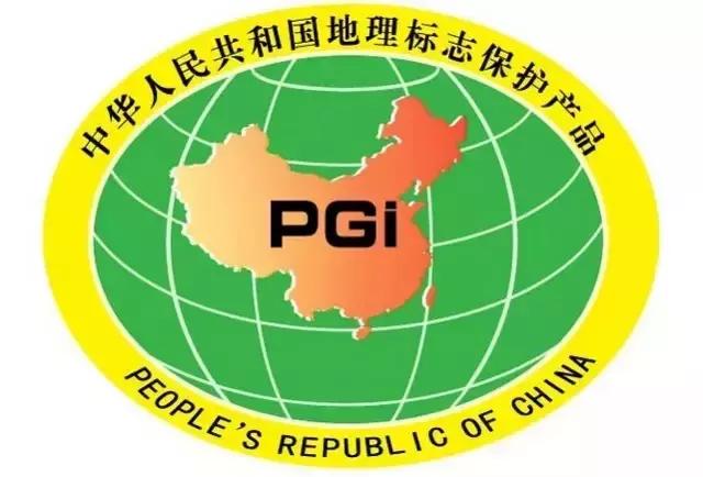 石家庄国家商标注册官网,石家庄商标类别推荐哪家