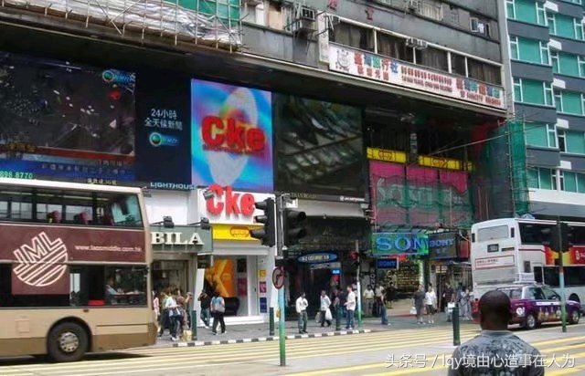 香港多少工资算高工资,在香港一个月工资多少钱