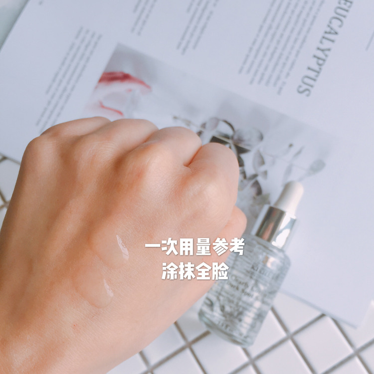 sk2的小白瓶和科颜氏淡斑精华,科颜氏美白淡斑精华sk2小灯泡